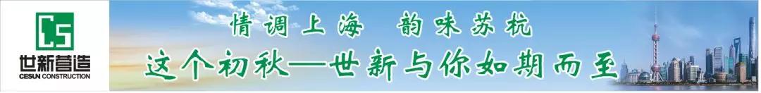 微信圖片_20180829143234.jpg 微信圖片_20180829143234.jpg