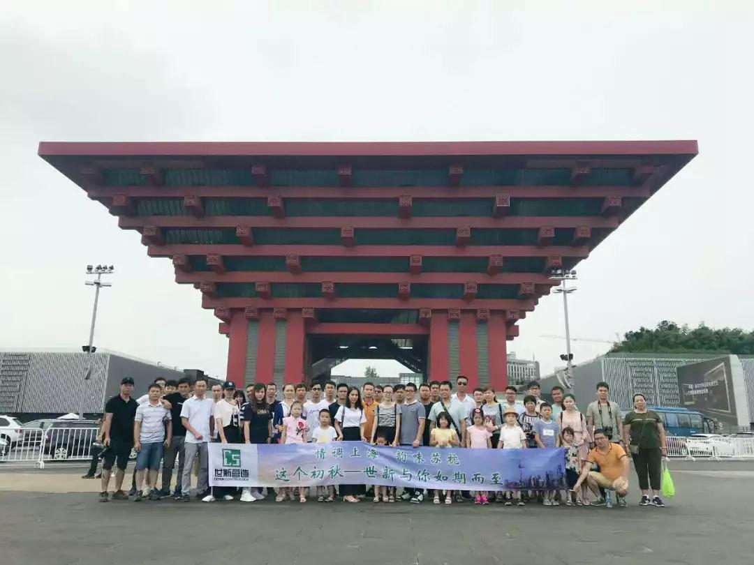 微信圖片_2.jpg 微信圖片_2.jpg